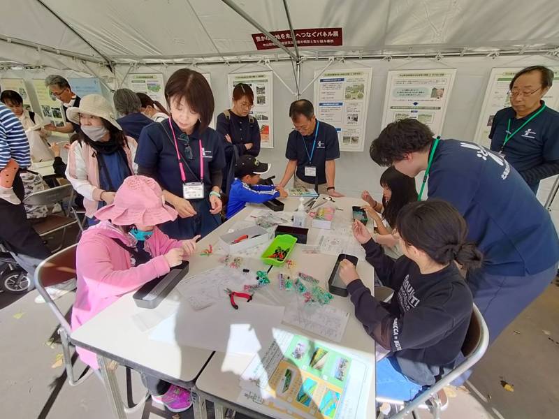 北海道日本型直接支払推進協議会