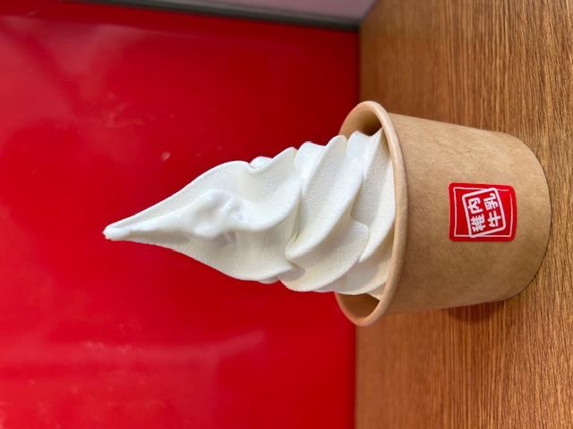 【宗谷】最北端農村クロスロード交流会