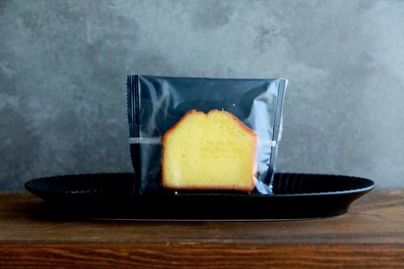 Rain Bakeshop Sapporo Station