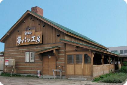 Pasco夢パン工房　手稲店