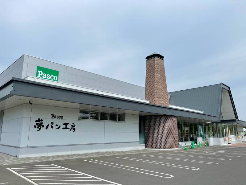 Pasco夢パン工房　野幌店