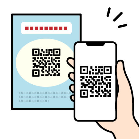 スタンプ読み込みの図